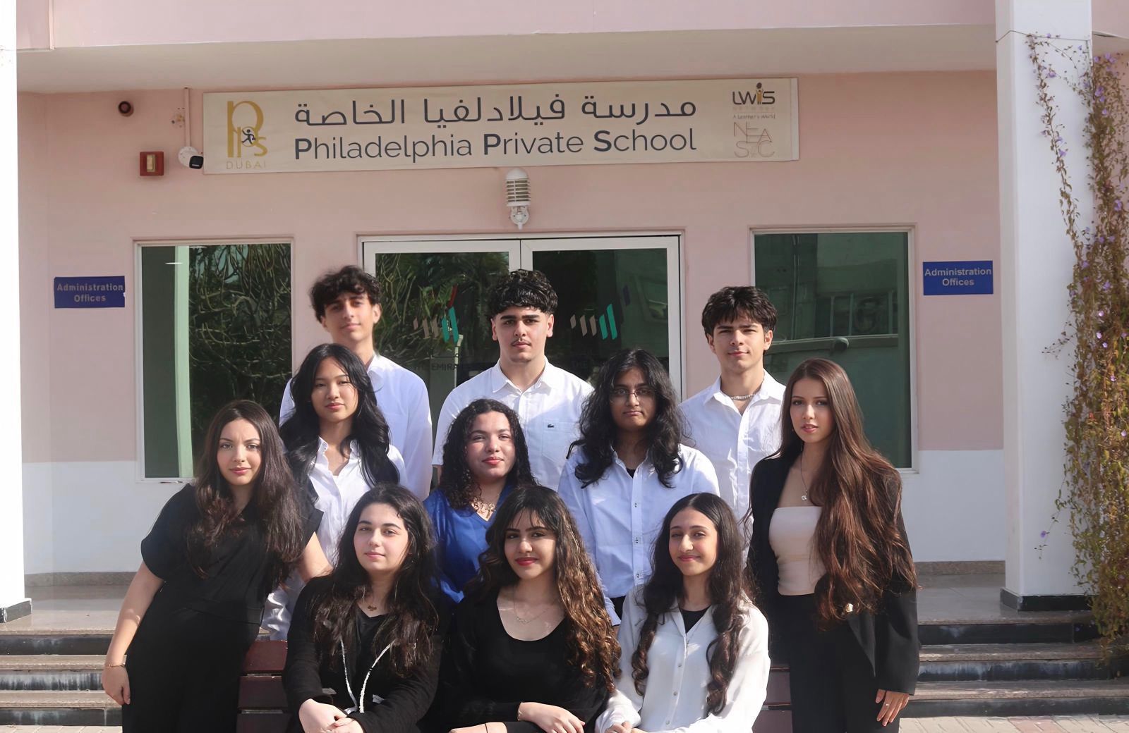 PPSMUN 2025–2026 team group photo